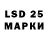 МДМА VHQ Margarita Lihtenvald