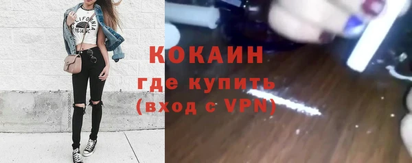 apvp Покачи