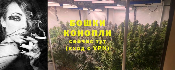 амфетамин Балабаново