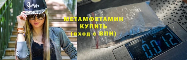 ALPHA-PVP Баксан
