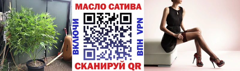 Дистиллят ТГК концентрат хочу наркоту Лагань