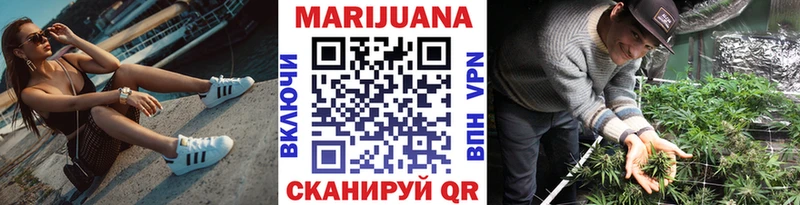 цена Лагань Марихуана THC 21%